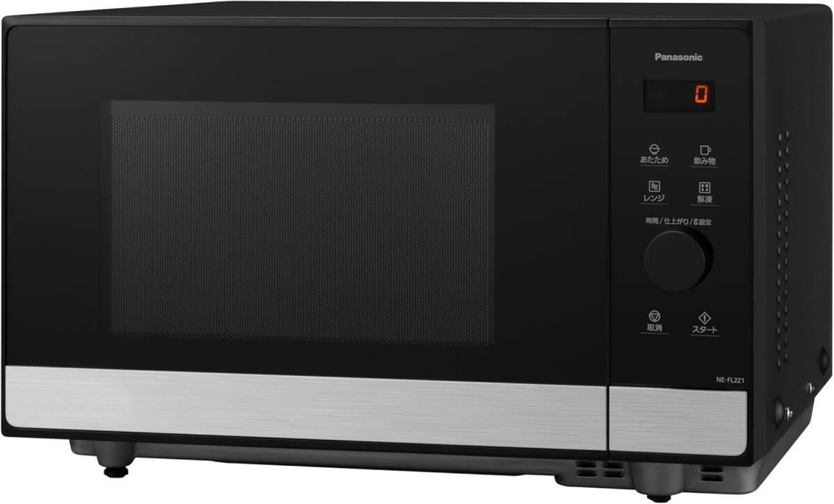 新品☆パナソニック 電子レンジ 22L フラットテーブル スピードあたため メタルブラック　送料無料5