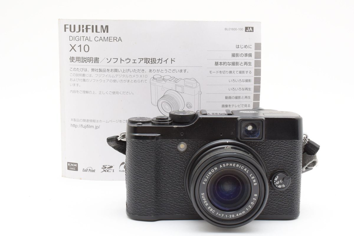 #g147★実用品★ FUJIFILM フジフイルム X10