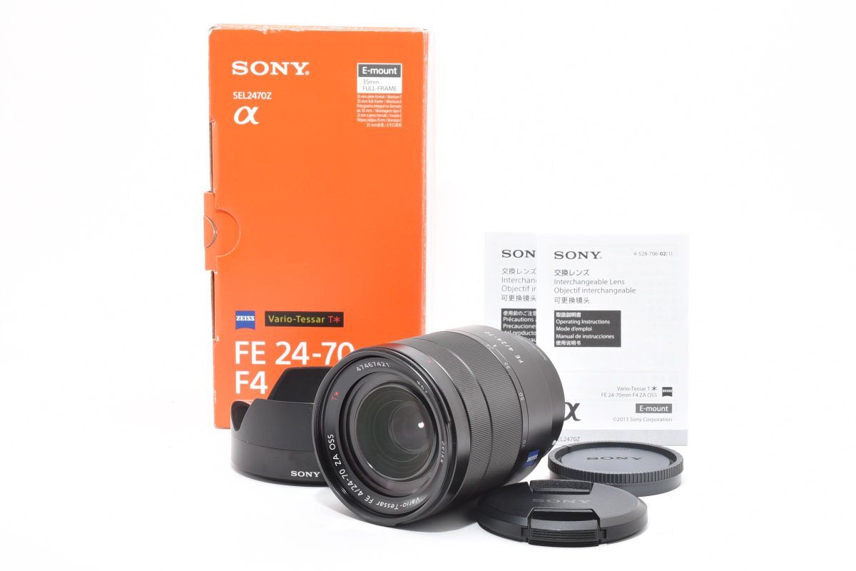 #g275★極上美品★ SONY ソニー Vario-Tessar T* FE 24-70mm F4 ZA OSS SEL2470Z