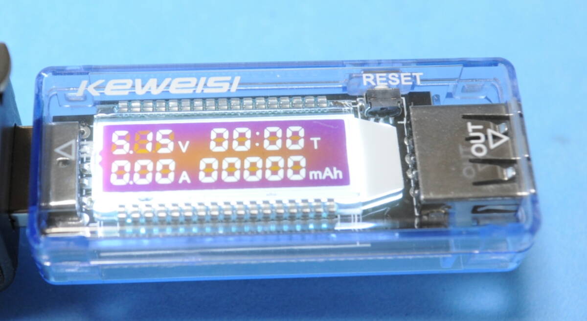 未使用 USB 電圧 電流 テスター 管理1226