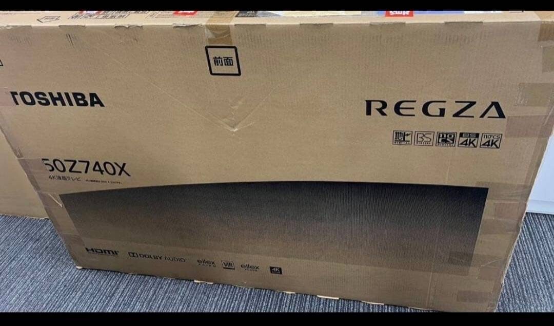 ジャンク品★50Z740X 画面割れ 東芝 レグザ TOSHIBA REGZA 液晶テレビ TV