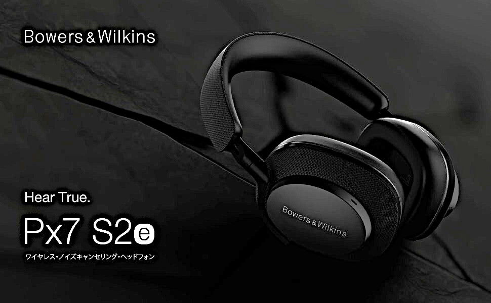新品★B＆W Bowers&Wilkins ヘッドホン PX7S2E/AB オーバーヘッド Bluetooth ノイキャン 