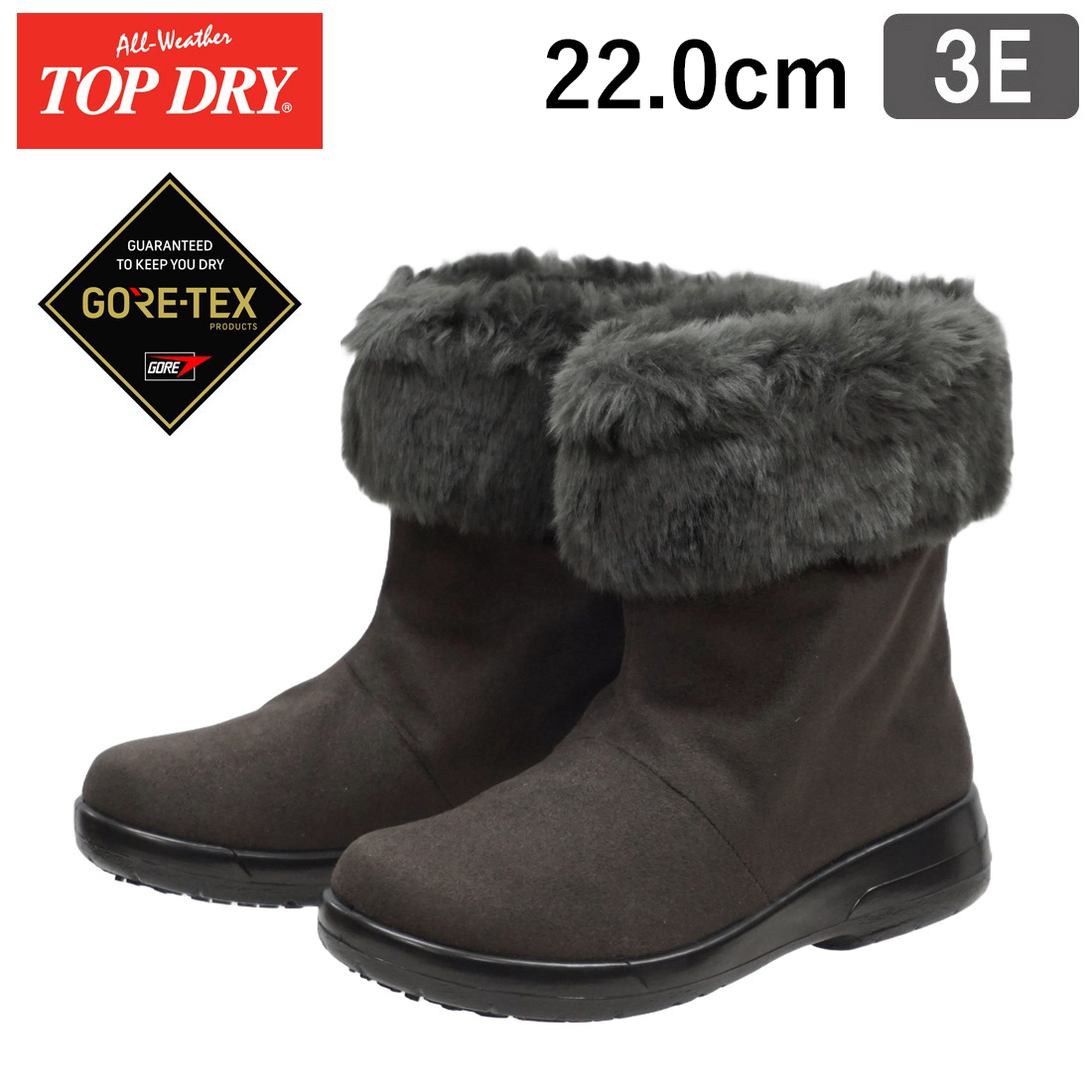 訳アリ!! TDY3911 グレー 22.0cm アサヒトップドライ 靴 ゴアテックス 女性用 起毛 ブーツ TOP DRY 3E GORE-TEX 防水 防滑 25a12s30h02