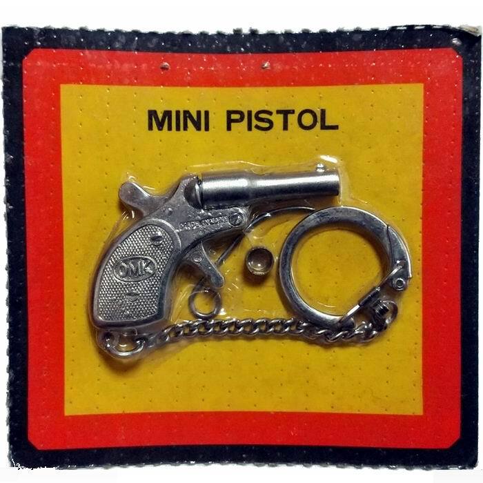 ミニピストル キーホルダー 5cm 火薬銃 平玉対応 トイガン [ 新品 ]