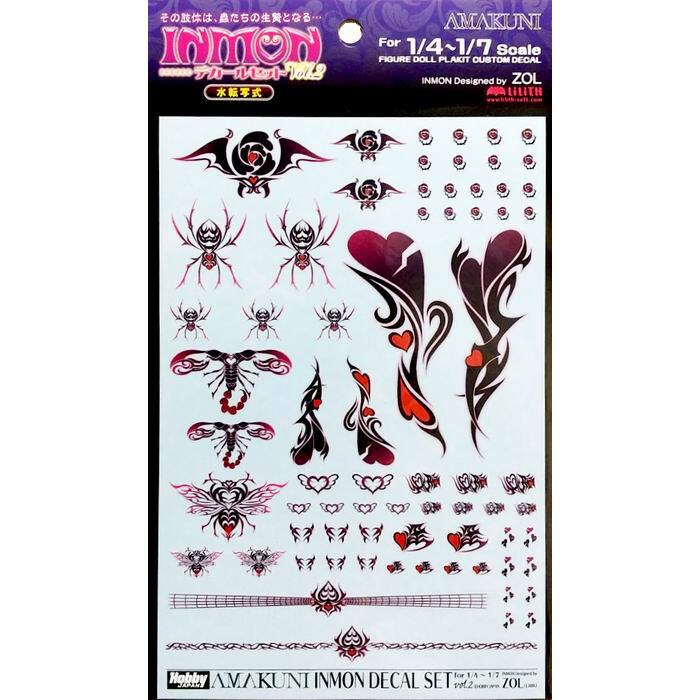 INMON デカールセット Vol.2 水転写式 ZOL (Lilith) 1/4～1/7スケール用 フィギュア プラキット / ホビージャパン [ 新品 ]