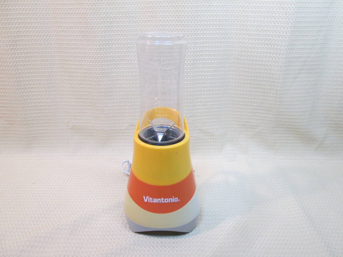 ● Vitantonio ビタントニオ マイボトルブレンダー VBL-30 400ml ほぼ未使用品・美品 ●