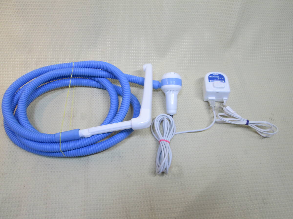 ● バスポンプ センタック Msポンプセット ホワイト ブルー YS-30 SENDAK製　動作品 ●