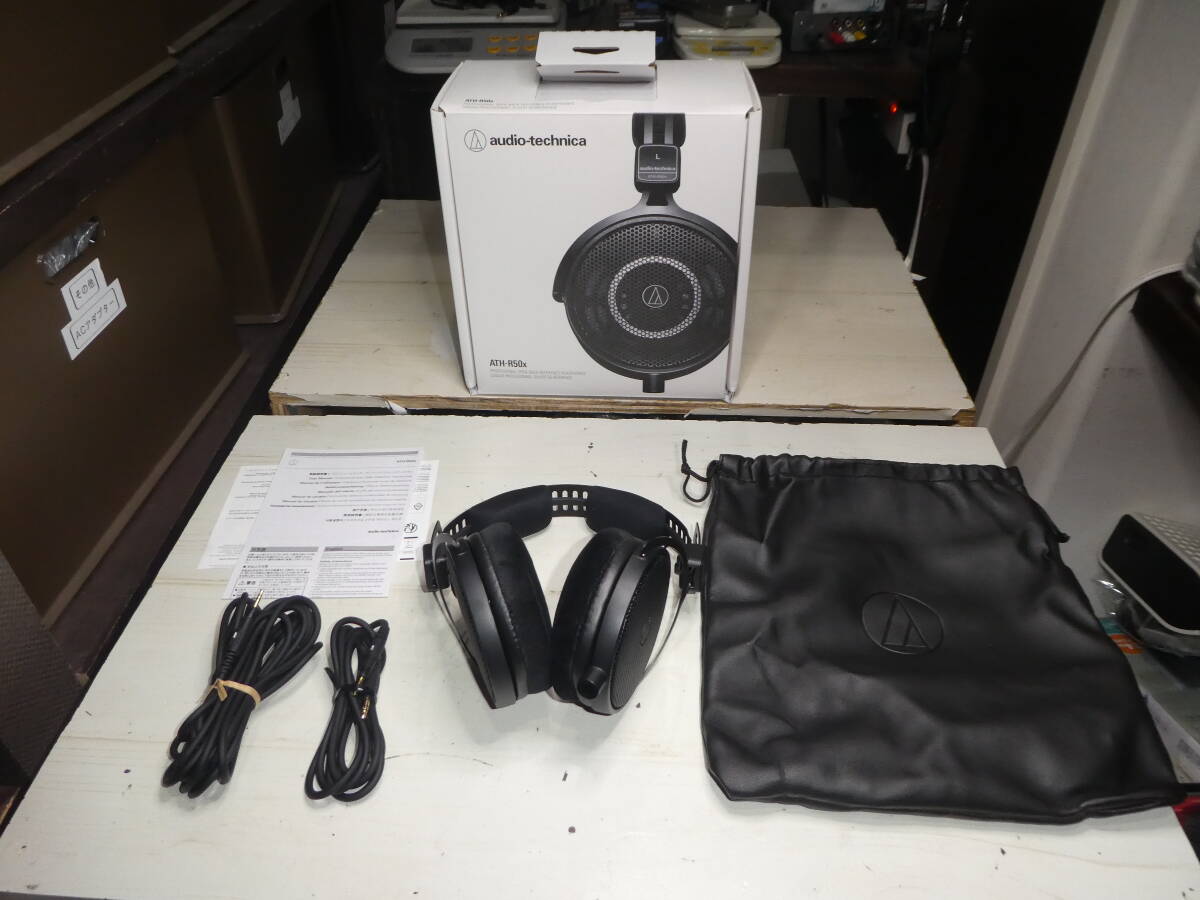 audio-technica ATH-R50ｘ プロフェッショナルオープンバックリファレンスヘッドホン