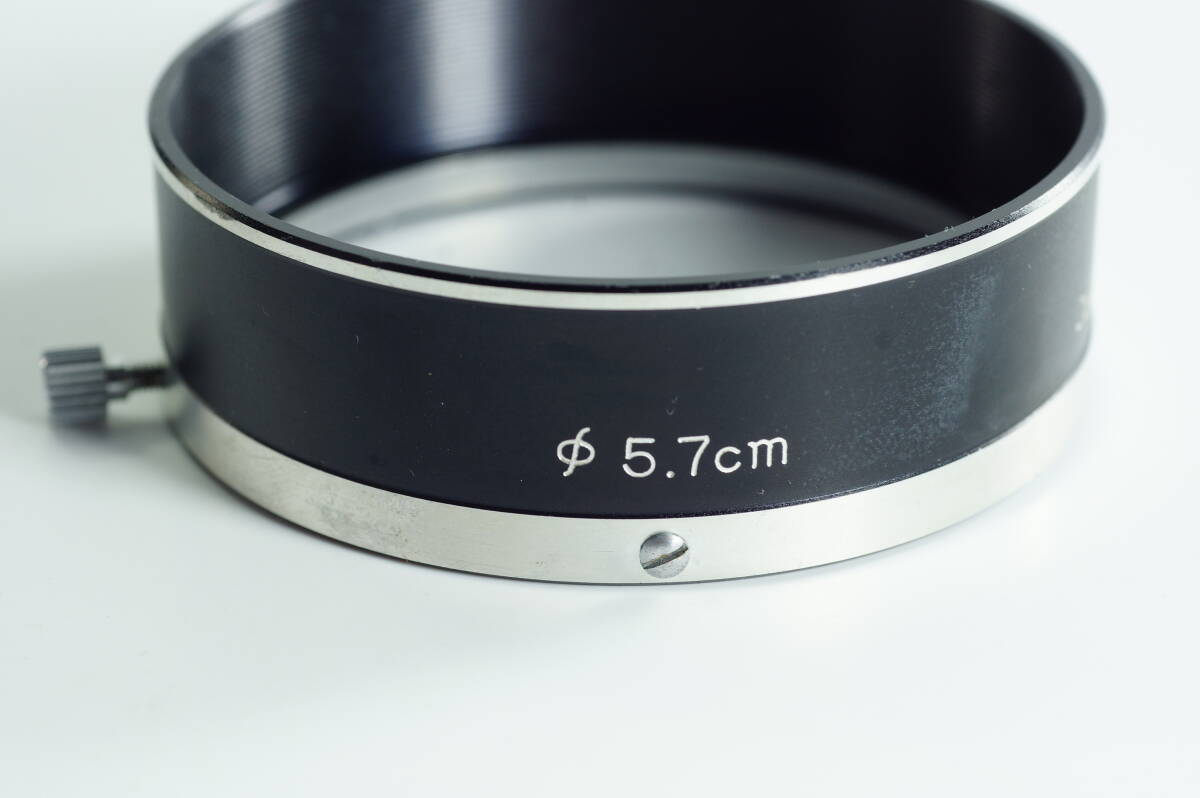 6A 『おおむねキレイ』 PETRI φ5.7cm ペトリ 内径57mm カブセ式 ペトリ メタルフード