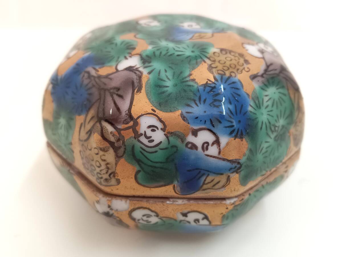 九谷 木米　金地　　色絵　松 唐子文　八角　　香合　陶器　アンティーク　骨董品