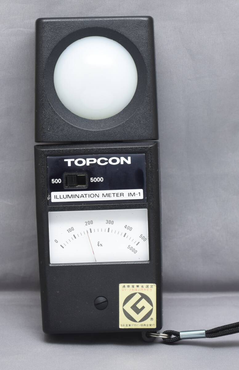 ▲☆【TOPCON】トプコン 照度計 IM-1 イルミネーションメーター★△