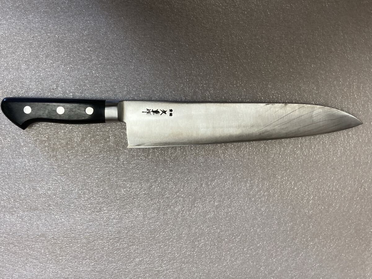 久重作 牛刀 包丁 刃物 万能包丁 刃渡り28cm