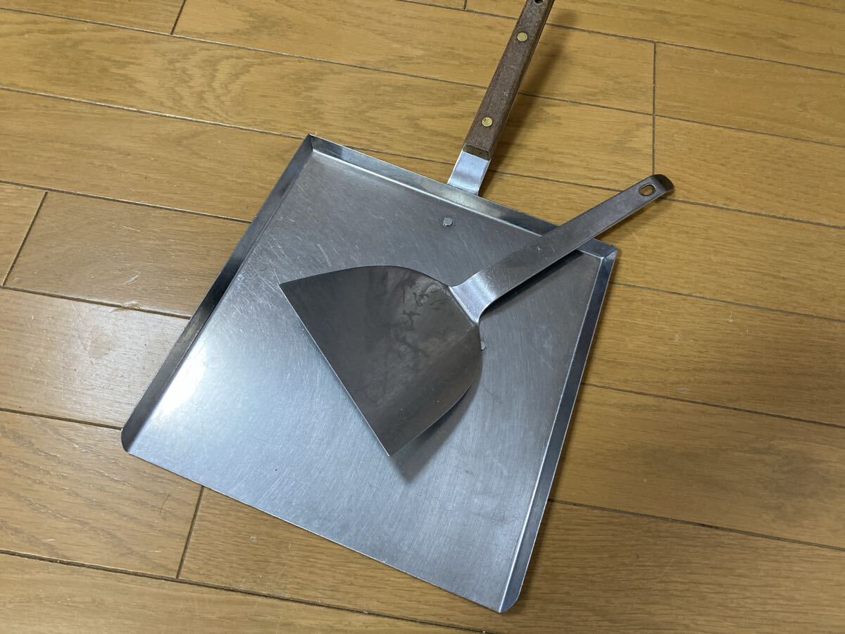 鉄板焼 お好み焼き用ちりとり23cmとヘラ