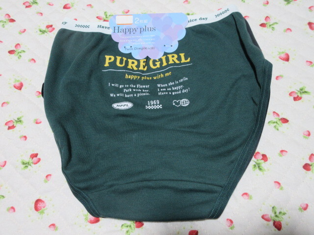 【新品】Girl/女児・ジュニア・ショーツ（165）2枚組・37［11-CF2-0］