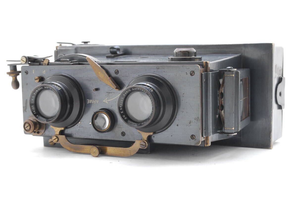 レア Jules Richard Verascope ステレオカメラ E KRAUSS PARIS TESSAR ZEISS 8.5cm f4.5 60×130mm判? シャッター切れスピード変化