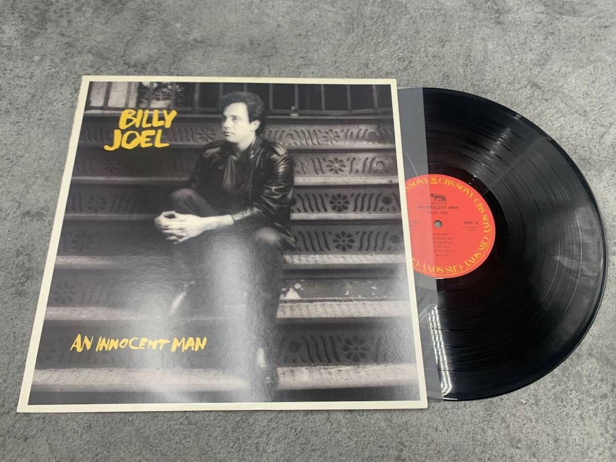 【 LPレコード ビリー・ジョエル / イノセント・マン 】BILLY JOEL 洋楽 音楽 2025123020