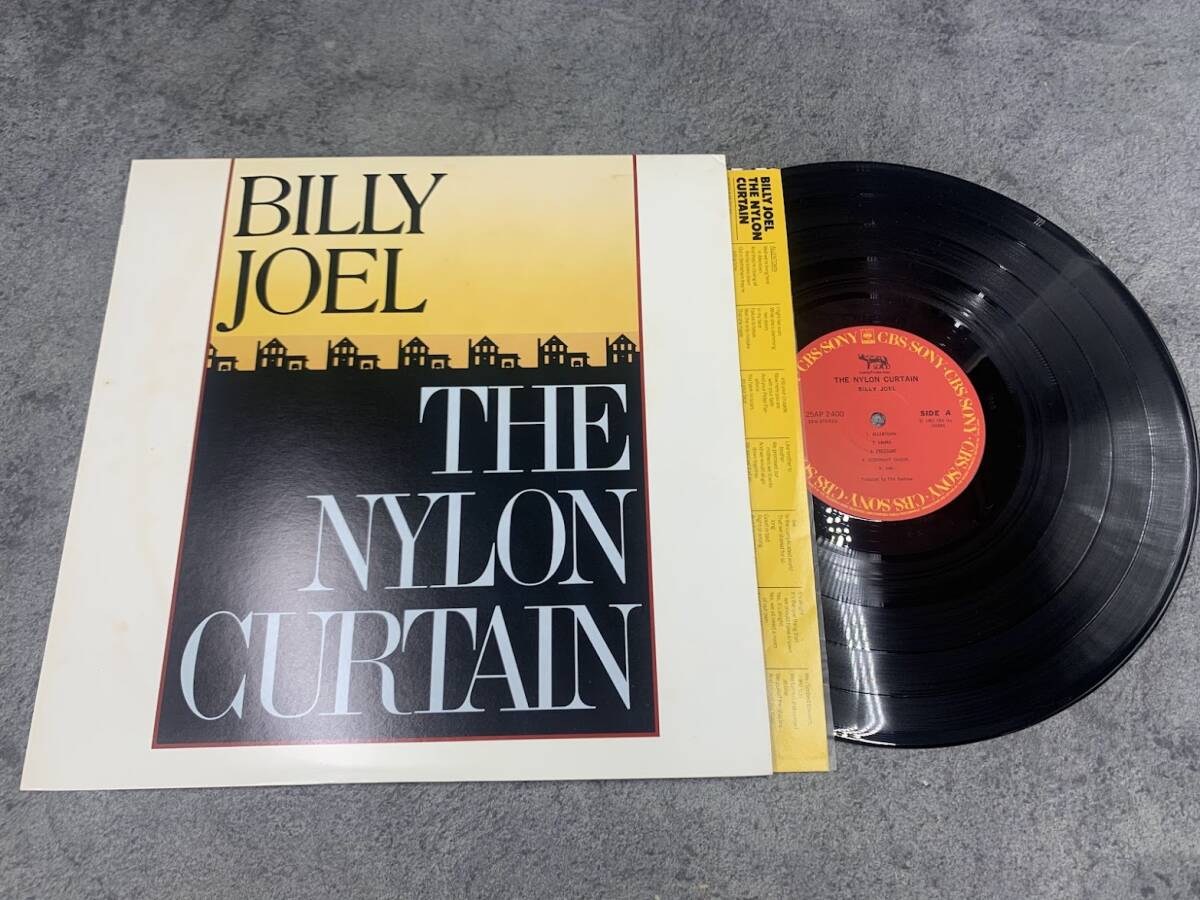 【 LPレコード ビリー・ジョエル / ザ・ナイロン・カーテン 】BILLY JOEL 洋楽 音楽 2025123021