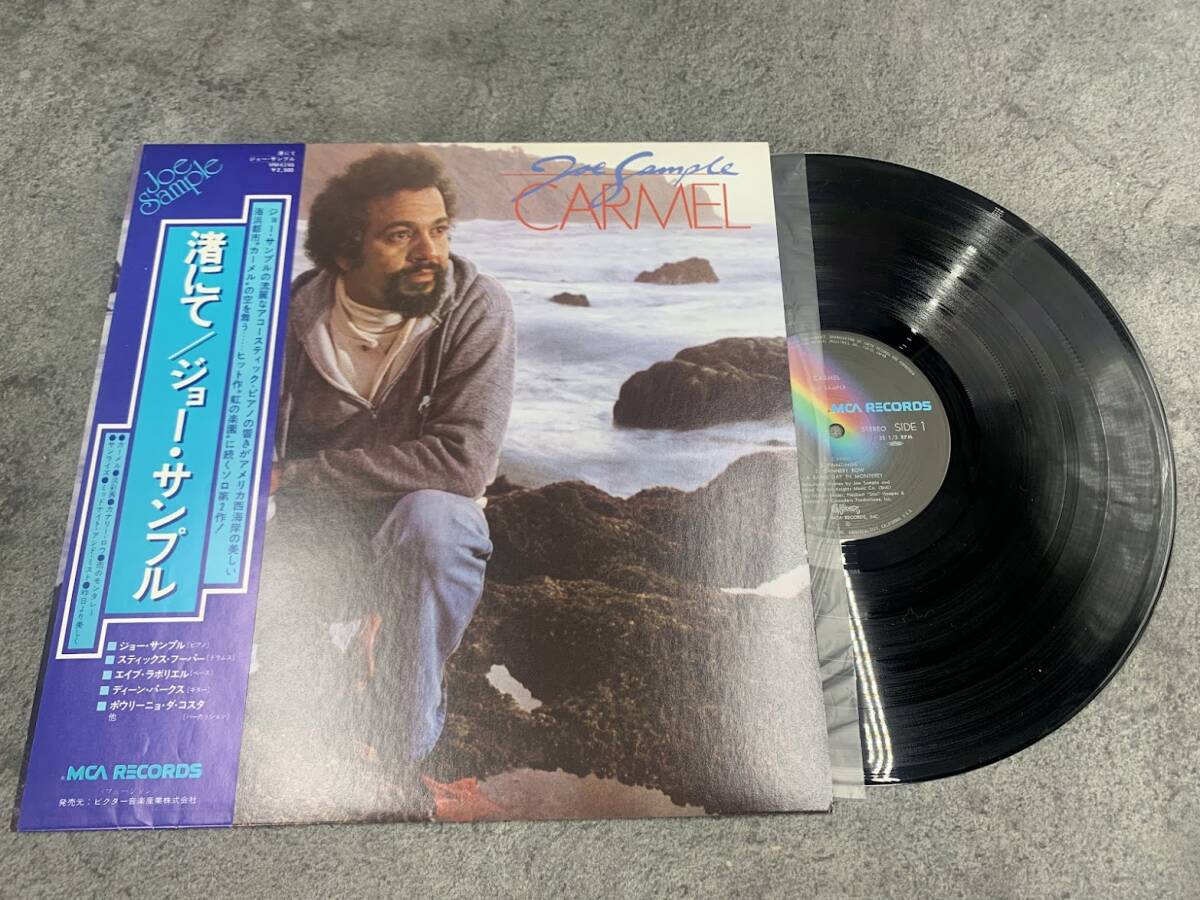 【 LPレコード ジョー・サンプル / 渚にて 帯付き 】Joe Sample 洋楽 音楽 2026010202