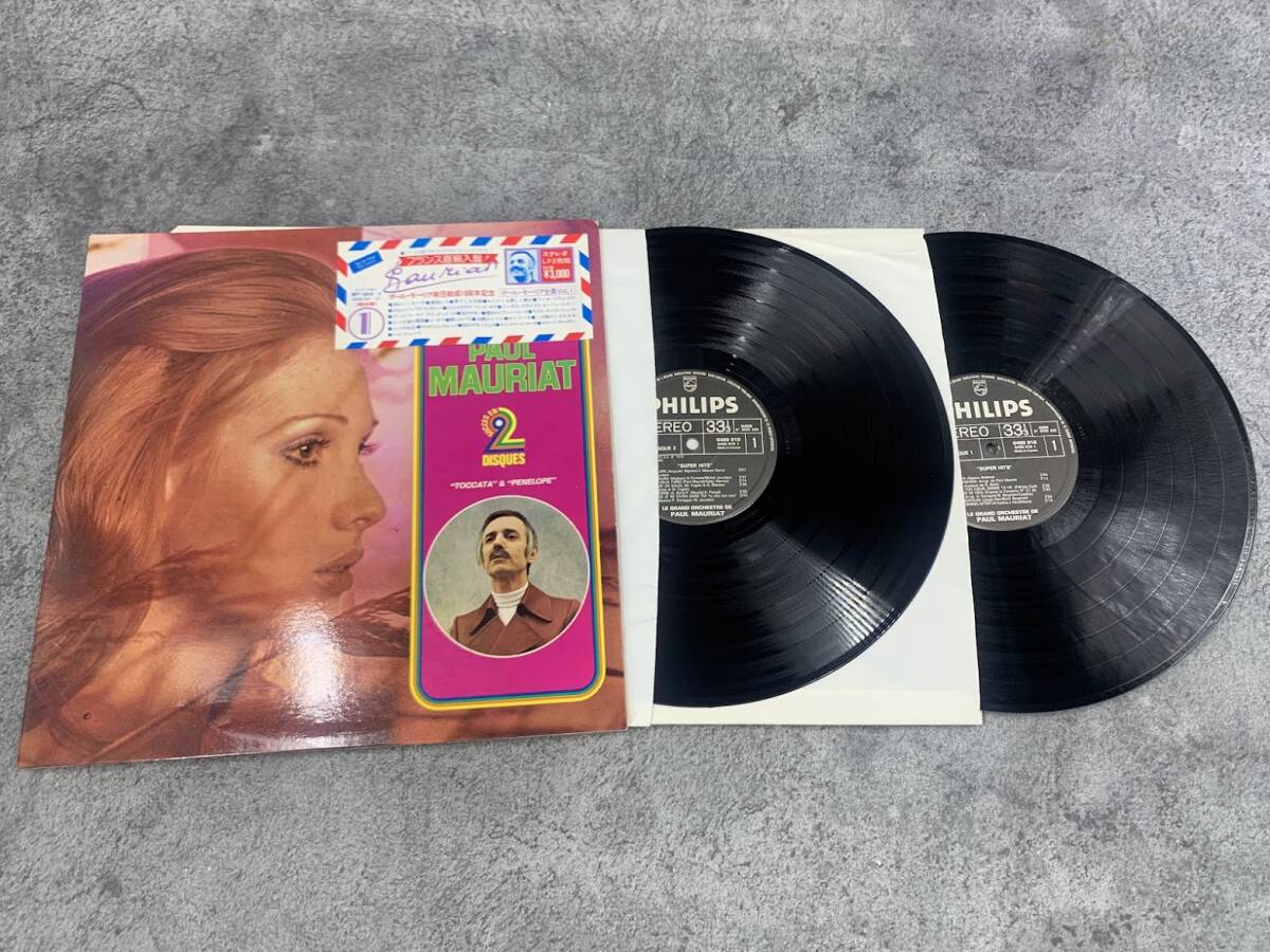 【 LPレコード ポールモーリア / Toccata & Penelope 】Paul Mauriat 洋楽 音楽 2026010210