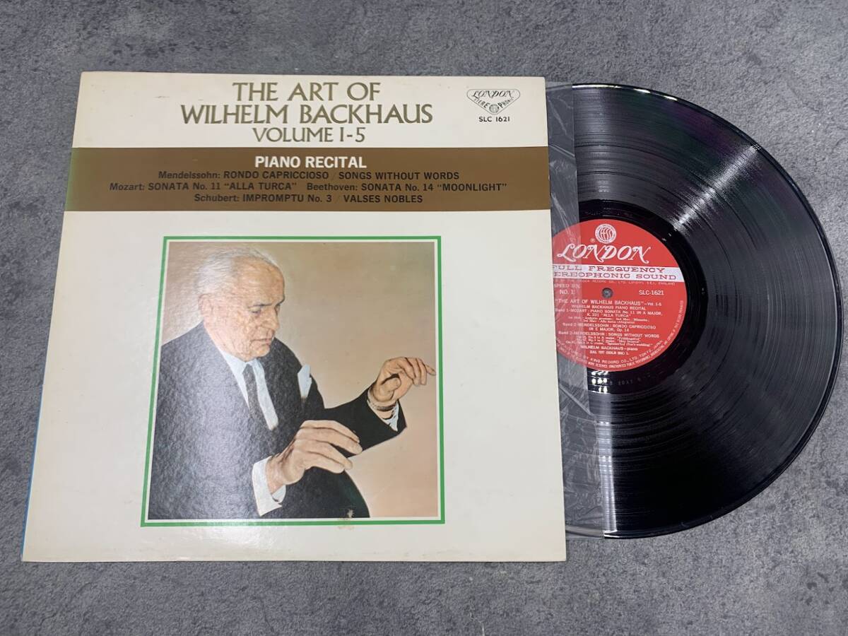 【 LPレコード ヴィルヘルム・バックハウス / ヴィルヘルム・バックハウスの芸術 】Wilhelm Backhaus 洋楽 音楽 2026010221