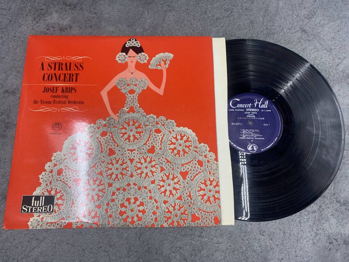 【 LPレコード ヨーゼフ・クリップス 指揮 / シュトラウス名曲集 】JOSEF KRIPS 洋楽 音楽 2026010224