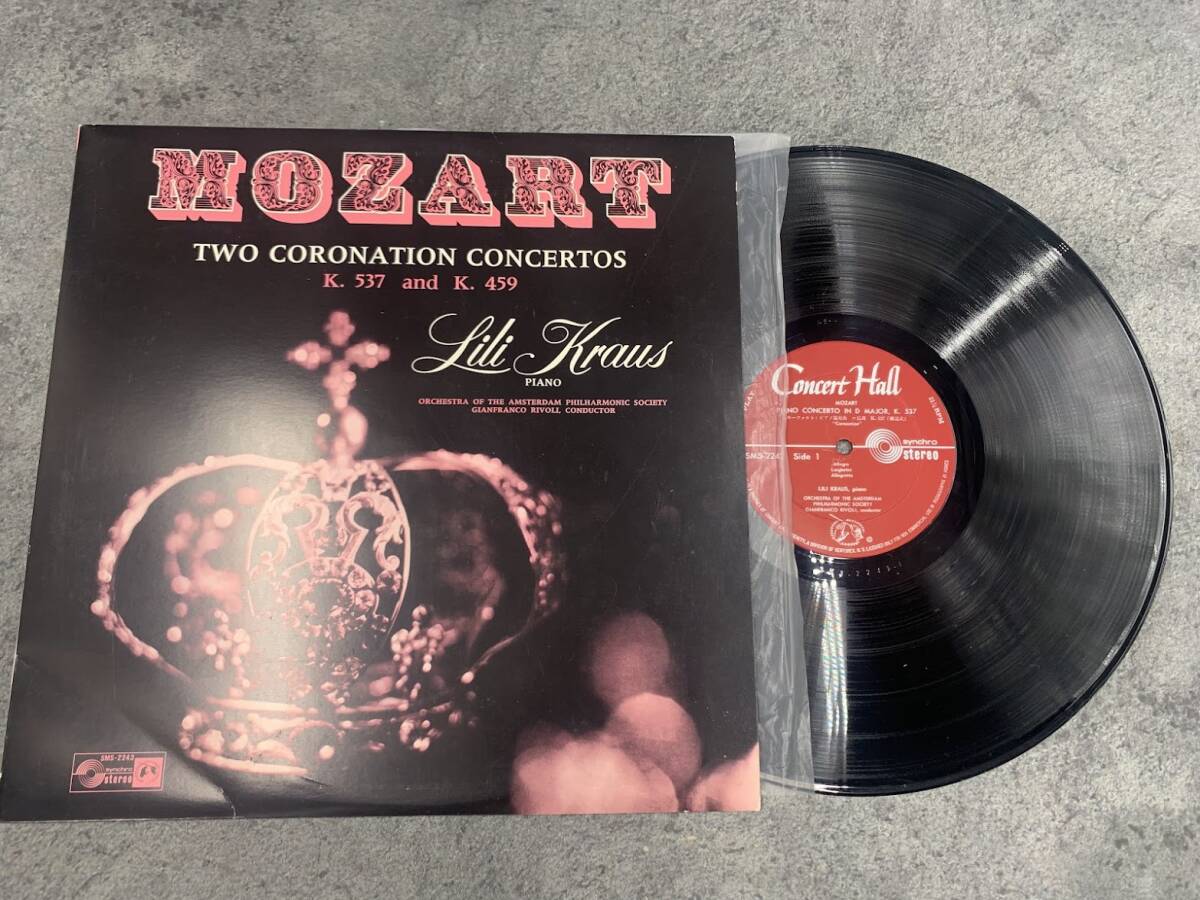 【 LPレコード リリー・クラウス ピアノ / モーツァルト ピアノ協奏曲第26番K.537「戴冠式」他 】Lili Kraus 洋楽 音楽 2026010225