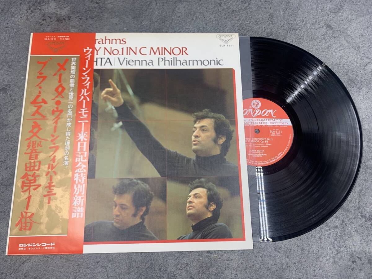 【 LPレコード ズービン・メータ 指揮 / ブラームス 交響曲第1番ハ短調 作品68 帯付き 】Zubin Mehta 洋楽 音楽 2026010231