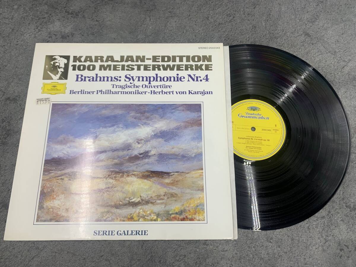 【 LPレコード ヘルベルト フォン カラヤン 指揮 / ブラームス 交響曲第4番 ホ短調 作品98 他 】Karajan 洋楽 音楽 2026010232