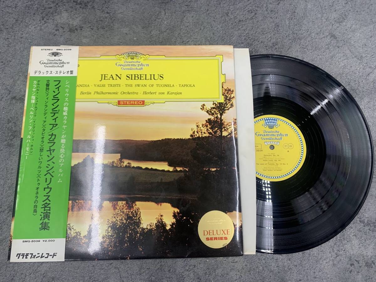 【 LPレコード ヘルベルト・フォン・カラヤン指揮 / シベリウス交響詩「フィンランディア」他 】Karajan 洋楽 音楽 2026010235