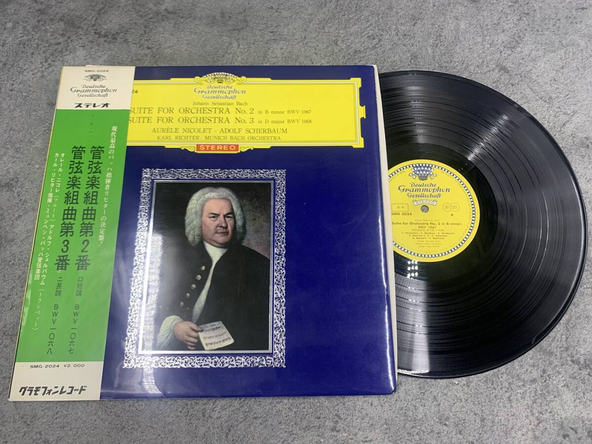 【 LPレコード カール・リヒター 指揮 / J.S.バッハ「管弦楽組曲第2番・第3番」他 帯付き 】Karl Richter 洋楽 音楽 2026010238
