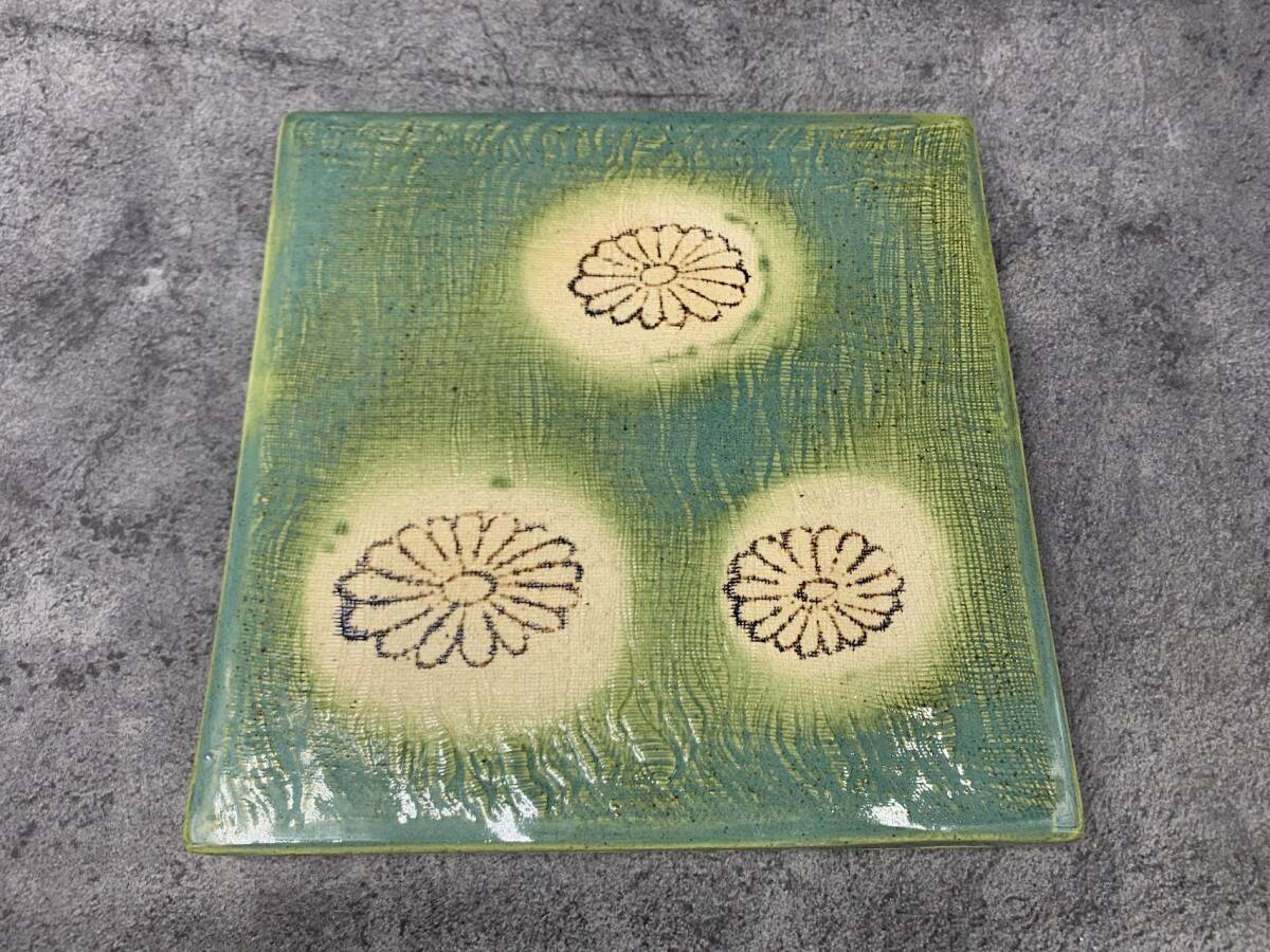 【 織部焼 敷板 ② 】陶板 花台 陶器 焼物 釜敷 茶道具 古道具