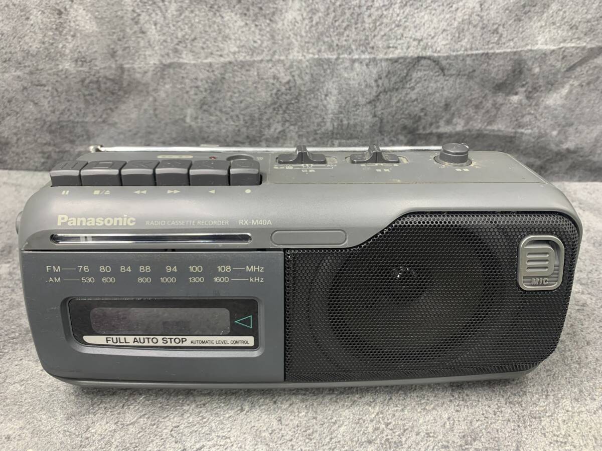 【 Panasonic ラジオカセット レコーダー RX-M40A カセット× 】パナソニック ラジオ カセット