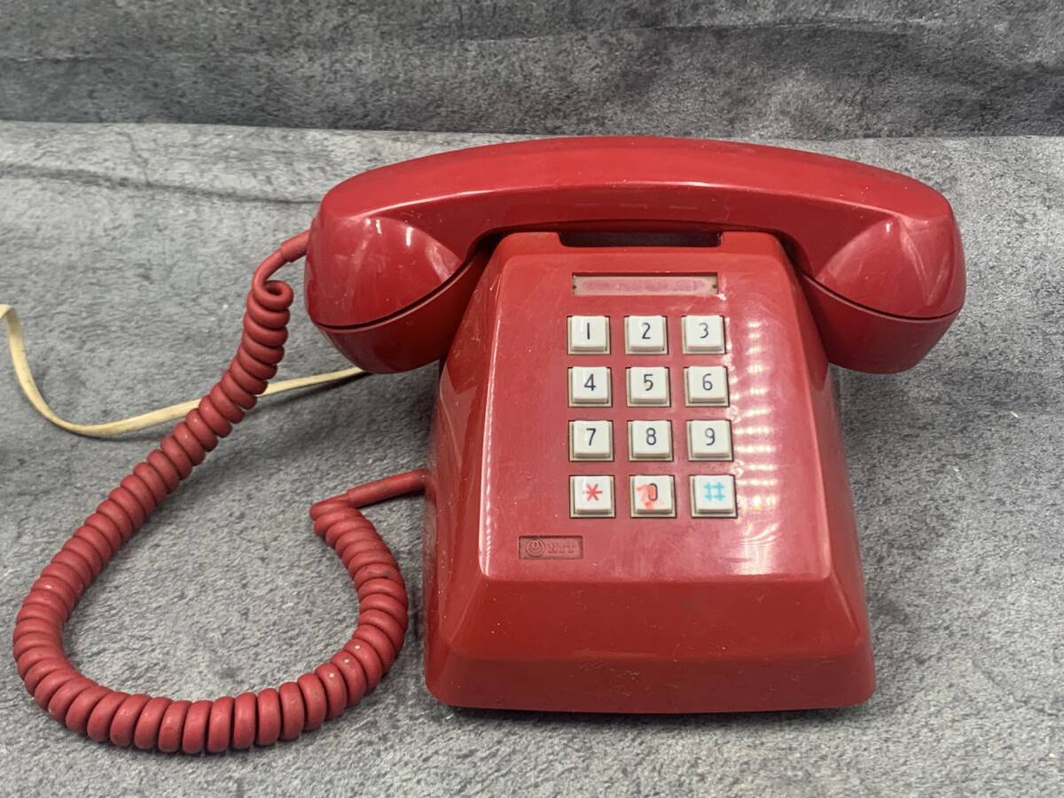 【 昭和レトロ 日本電信電話公社 601-P型 プッシュ式 電話機 】NTT 赤電話 コレクション 動作未確認
