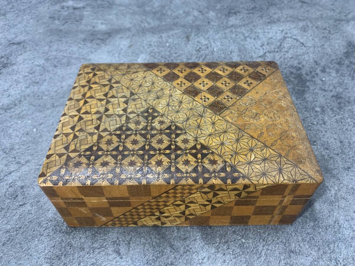 【 寄木細工 小物入れ 】伝統工芸品 木製 木工芸 箱 入れ物 インテリア