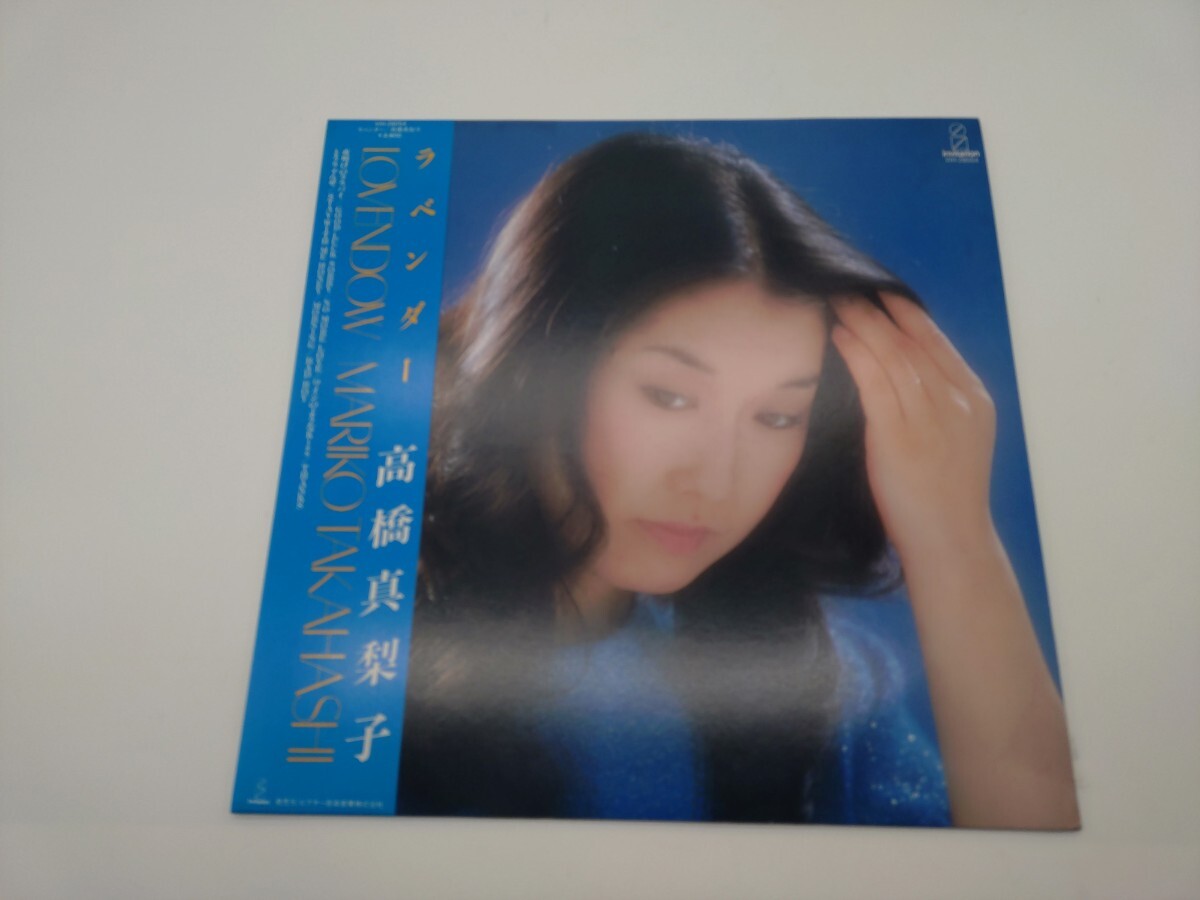 高橋真梨子 ラブソング WINDOW レコード