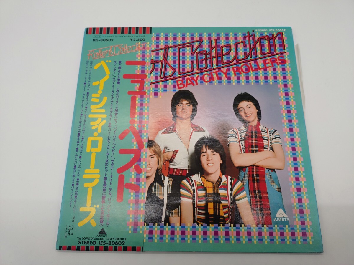 Bay City Rollers Best Collection LP