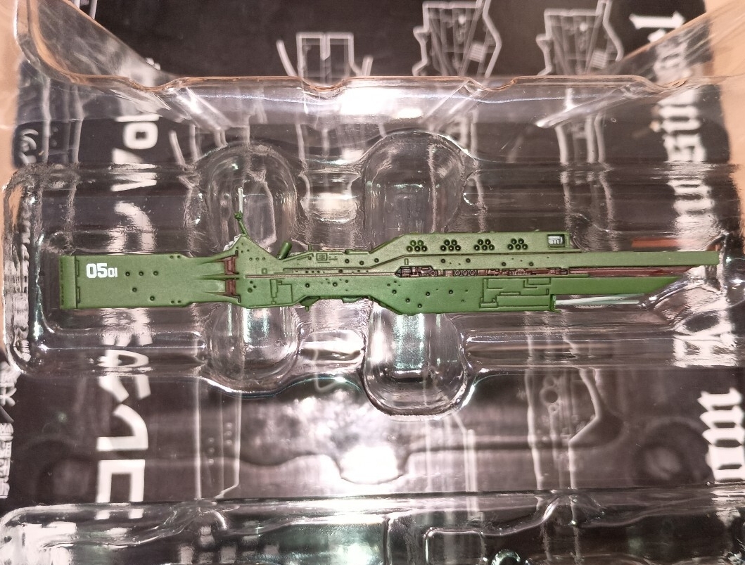 銀河英雄伝説 フリートファイルコレクション 自由惑星同盟軍　第5艦隊旗艦　戦艦　リオ・グランデ　ビュコック提督　最後の同盟軍総旗艦