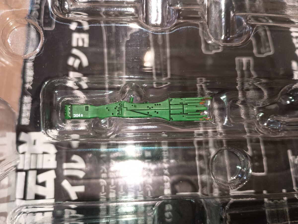 銀河英雄伝説　フリートファイルコレクション　自由惑星同盟軍　標準戦艦　グメイヤ　リンチ少将　エル・ファシルの戦い