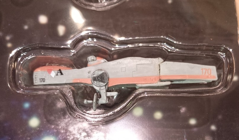 銀河英雄伝説 バトルシップコレクション 自由惑星同盟軍 スパルタニアン　ポプラン機　他台座付属します。