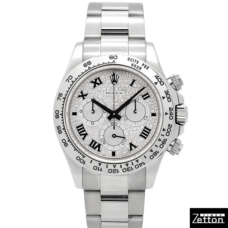 【国際保証書有り】ロレックス ROLEX デイトナ 116509ZER メンズ USED 中古