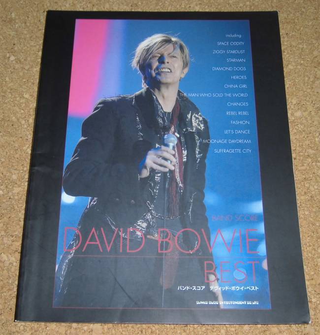 バンドスコア★『デヴィッド・ボウイ ベスト』DAVID BOWIE