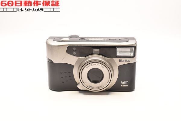 ◎60日動作保証付き！◎完全動作品◎Z-up 110 VP 【Konica・コニカ】◎フィルムカメラ◎CH2508033ys