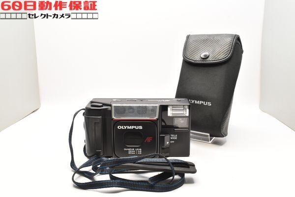 ◎60日動作保証付き！◎美品◎完全動作品◎AFL-T QUARTZDATE 【OLYMPUS・オリンパス】◎フィルムカメラ◎CH2508002ys