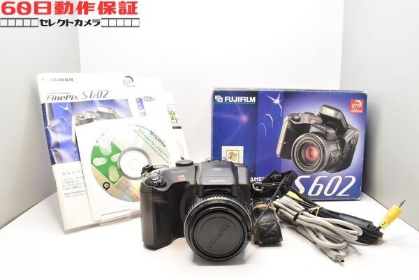 ◎60日動作保証付き！◎完全動作品◎FinePix S602 【FUJIFILM・フジフィルム】CH2601008ys