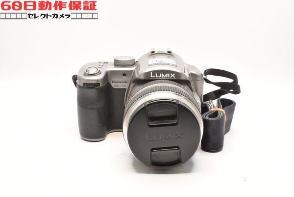 ◎60日動作保証付き！◎完全動作品◎LUMIX DMC-FZ30 【Panasonic・パナソニック】CH2601040ys