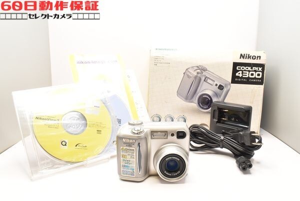 ◎60日動作保証付き！◎完全動作品◎COOLPIX 4300 【Nikon・ニコン】CH2601017ys
