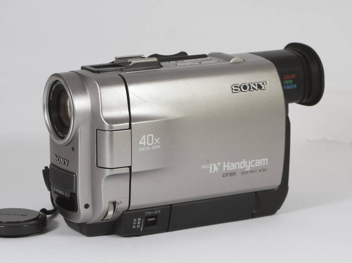 ★ソニー DCR-TRV7 MiniDV 再生OK 撮影× 難あり 本体のみ 