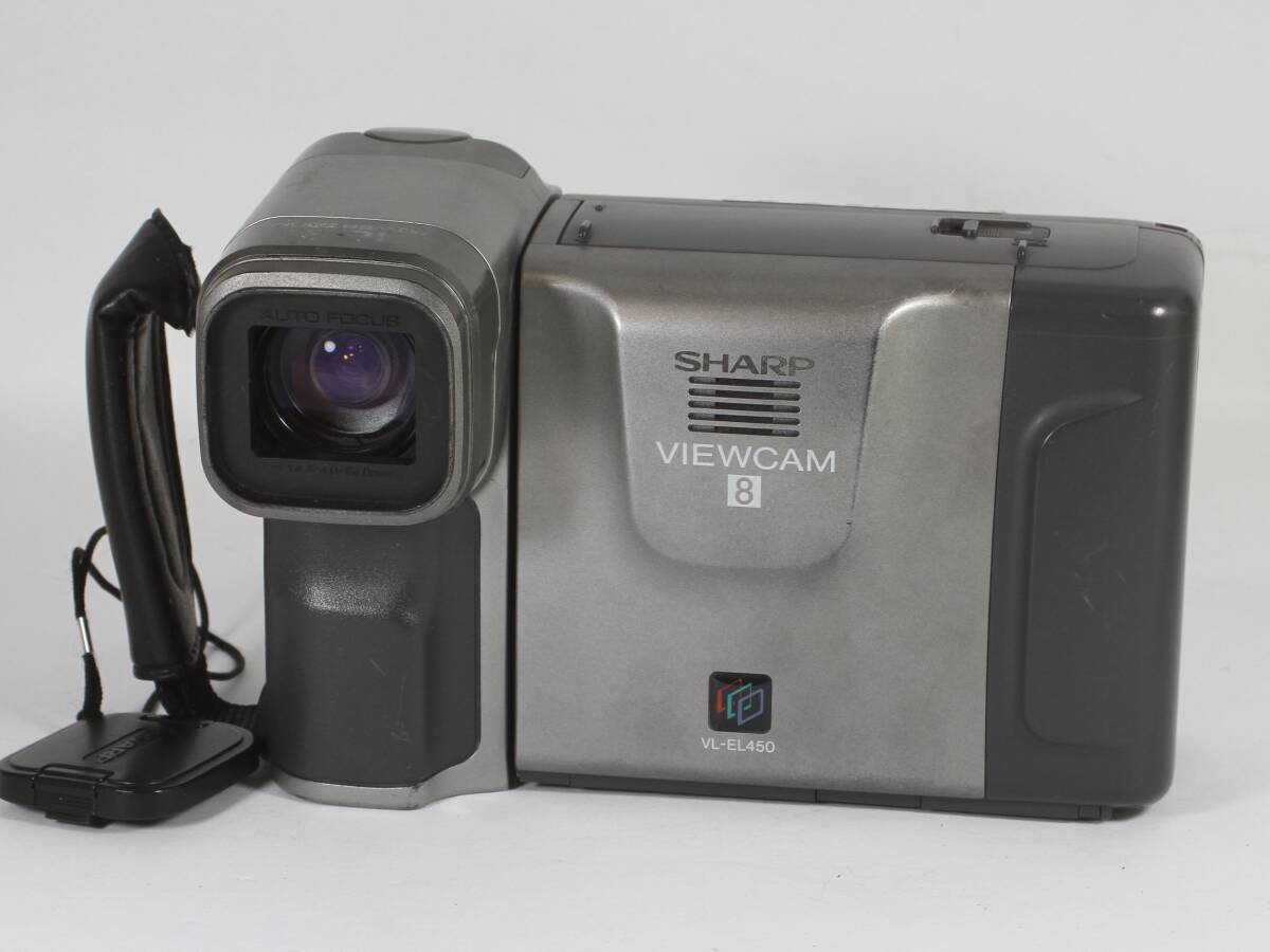★シャープ VL-EL450 Video8 撮影再生OK 本体のみ 難あり