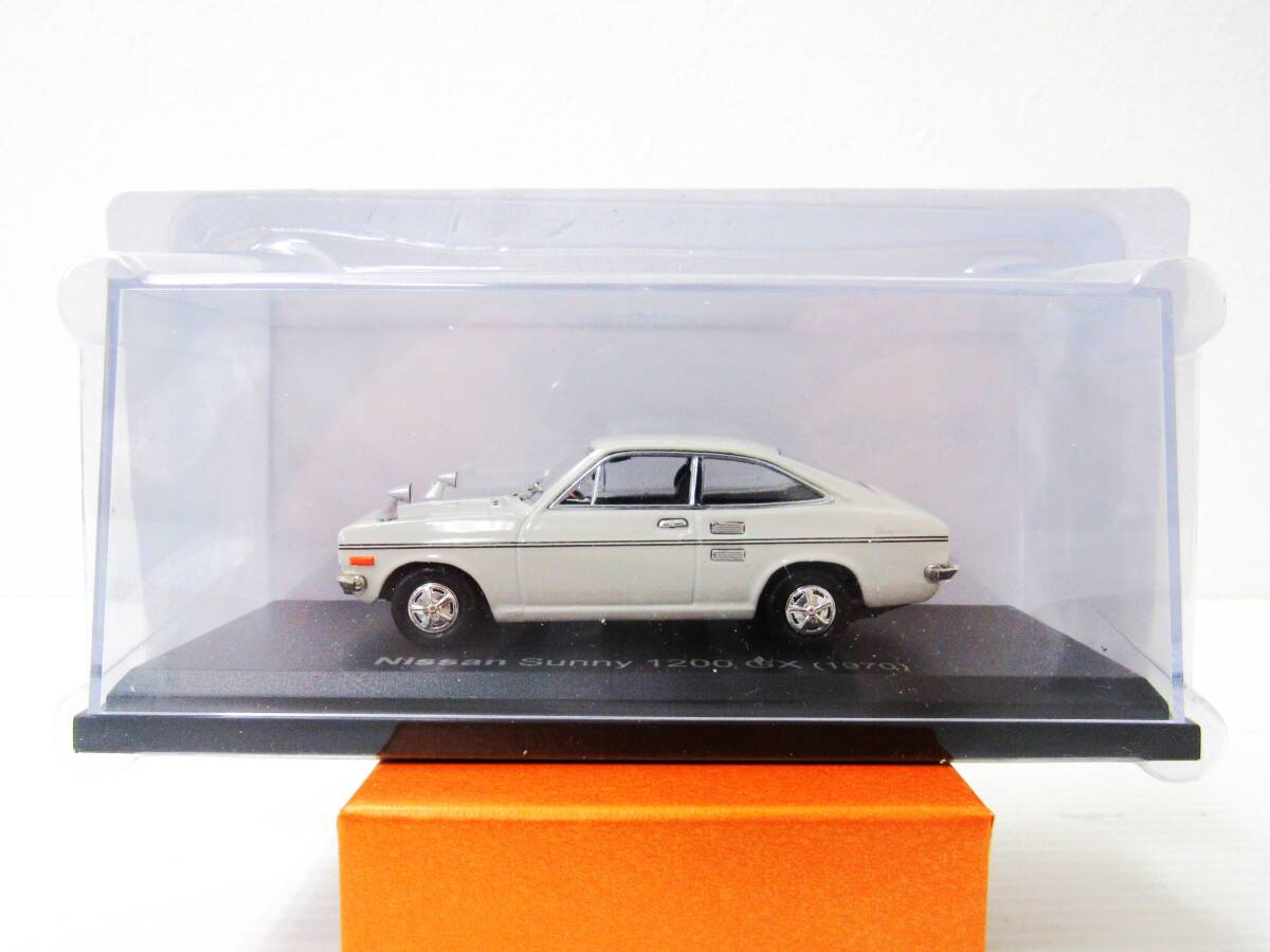 【未開封】 国産名車コレクション 1/43 Nissan Sunny 1200 GX （1970） 日産 サニー 1200GX ミニカー モデルカー HG1223