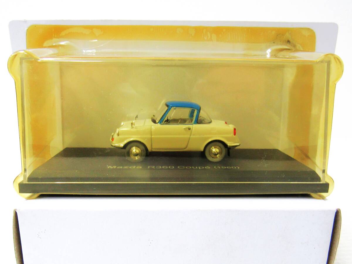 【未開封】 国産名車コレクション 1/43 Mazda R360 Coupe （1960） マツダ R360クーペ ミニカー モデルカー HG1223